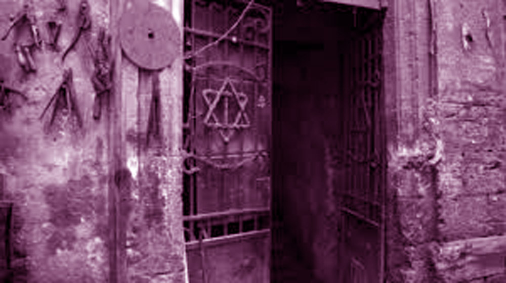 البزنس اليهودي في مصر