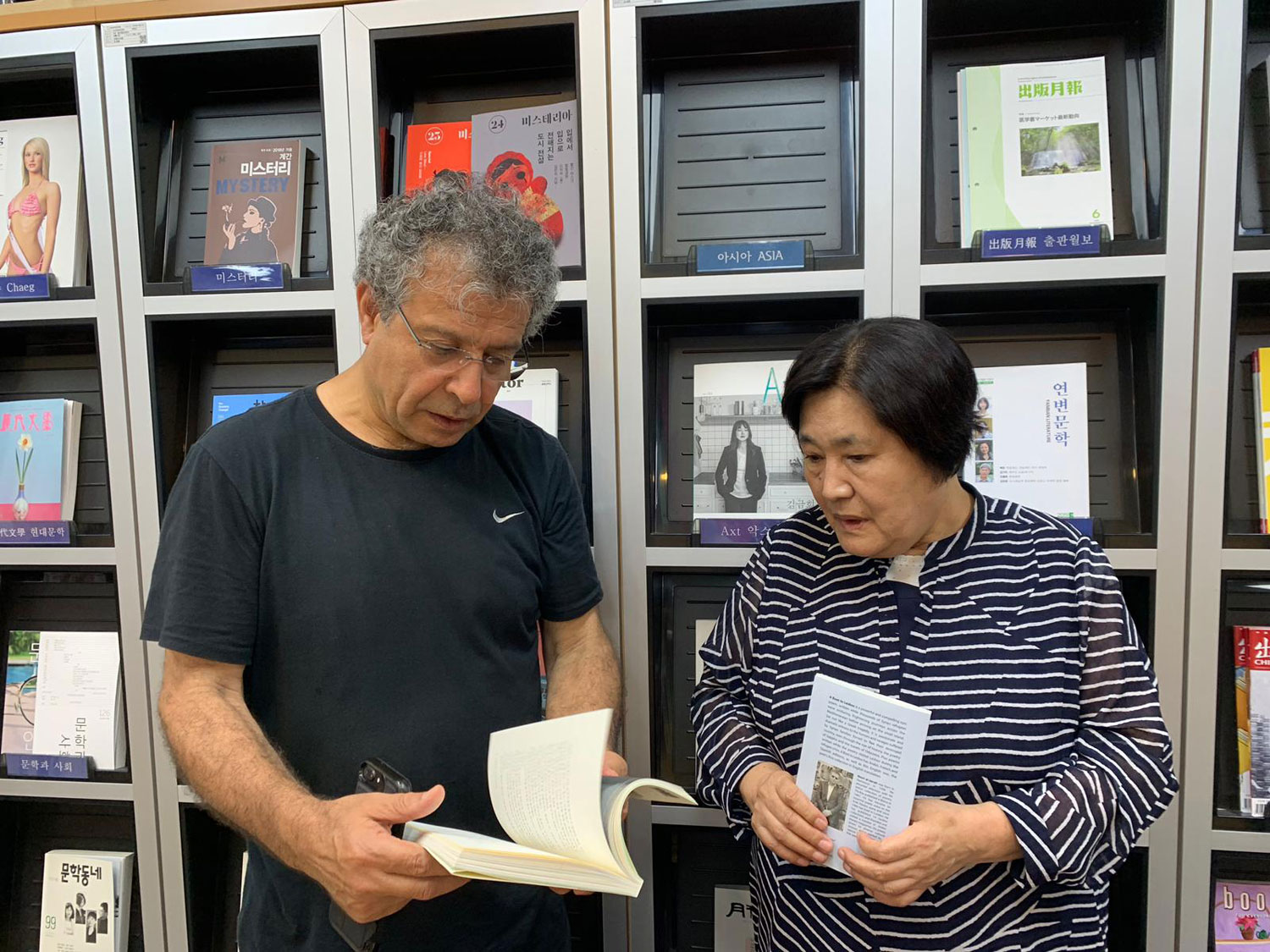 كيم سنغ هي ونوري الجراح في معهد ترجمة االأدب الكوري في سيول
