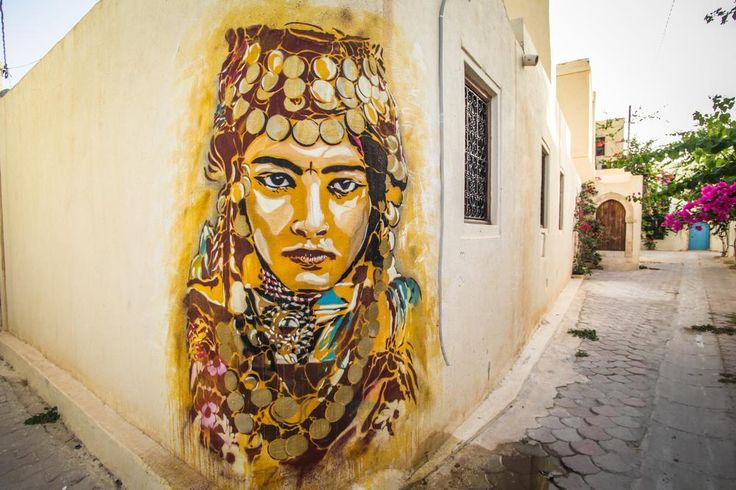 غرافيتي تونسي