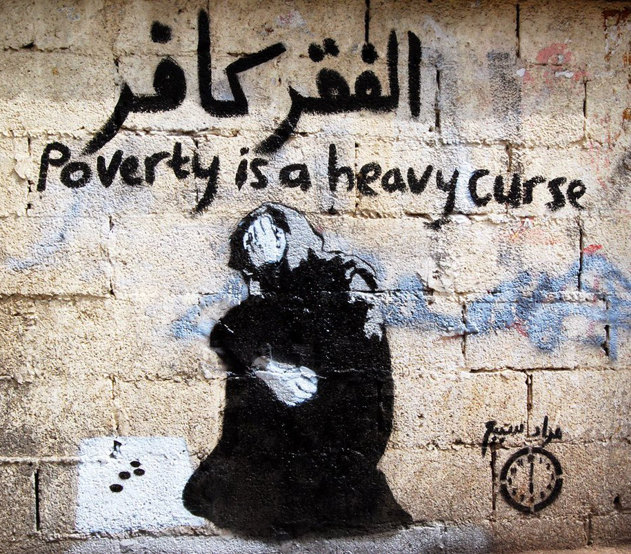 من حملة "12 ساعة" في اليمن للفنان مراد سبيع