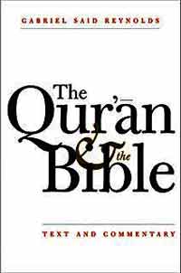 مقارنة تضيء الروابط بين القرآن والكتاب المقدّس